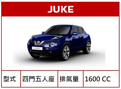 JUKE STD2